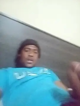Bakshitt webcam