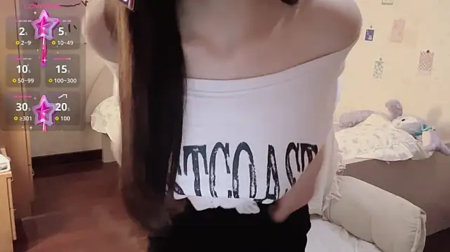 Xiaoyun_6666 webcam