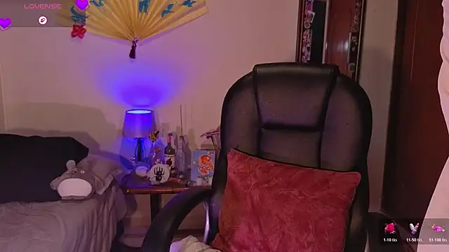 GaiaJonness webcam