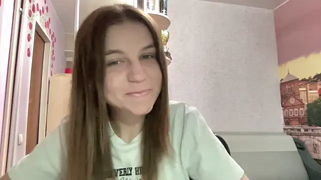 HwaTrippel webcam