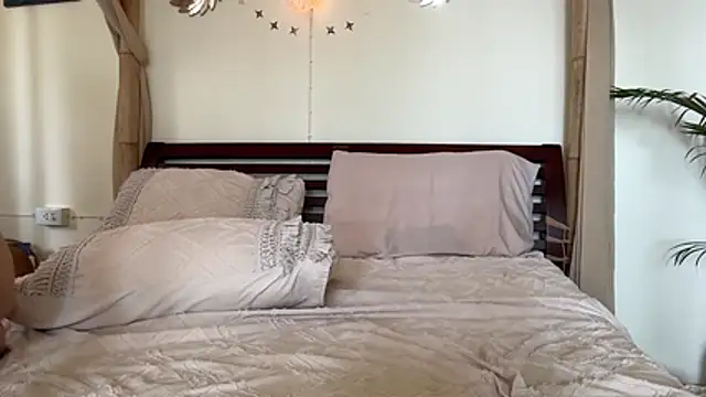 Your_Siren webcam