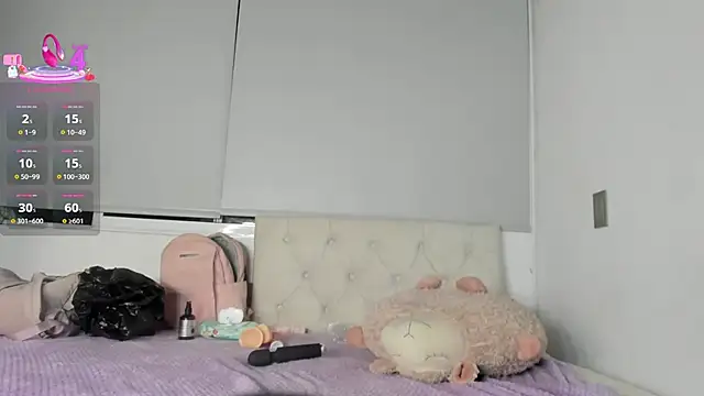 Flowers_Girls_pm webcam