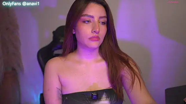 Anavi_ webcam