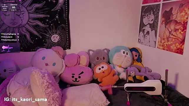 kaori_sama_uwu webcam