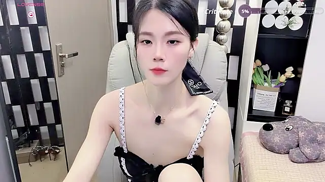 Yueyue-MM webcam