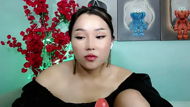 ichiben webcam
