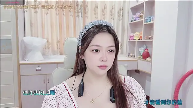 Lcey_66 webcam