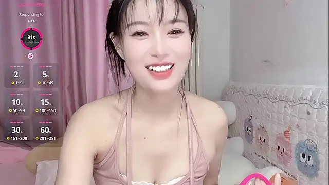Celestia-KOKO webcam