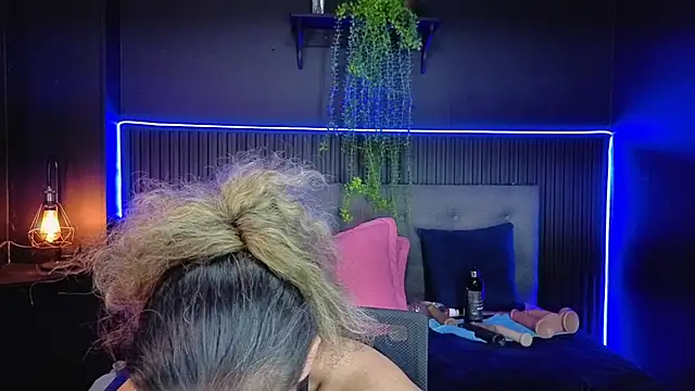 sasi_luna webcam