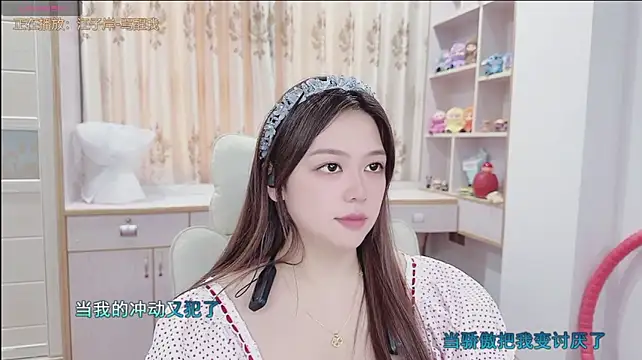 Lcey_66 webcam