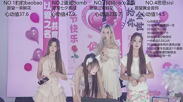 Sw-001 webcam