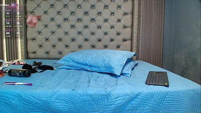 AKANE_SA webcam
