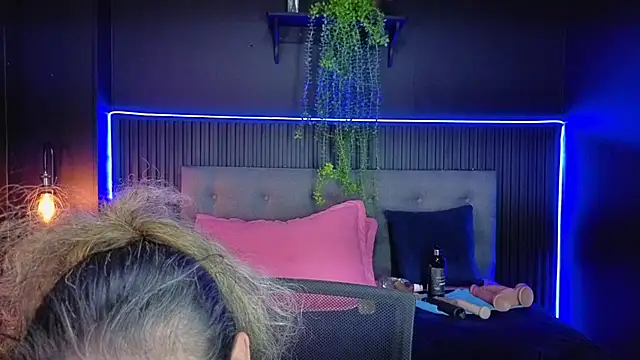 sasi_luna webcam