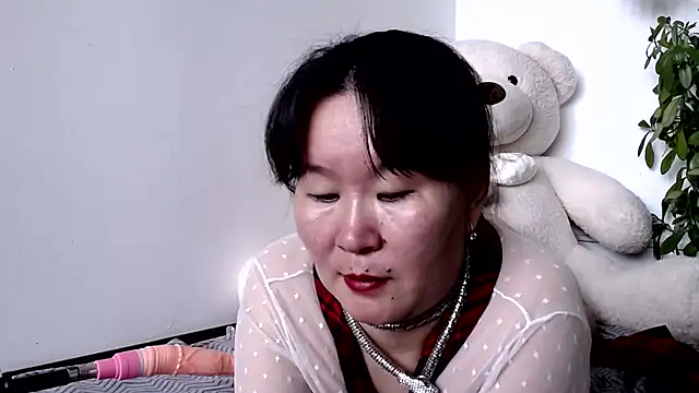 Akira_xx webcam