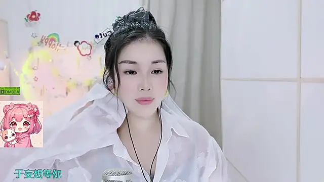 HK_angelchloe webcam