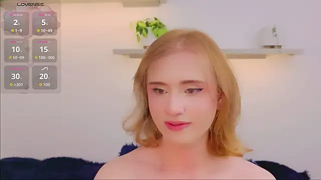 seraphine_star webcam