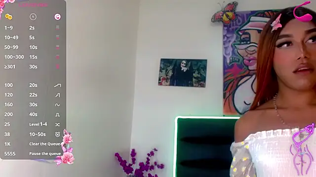 Merlith_Hummer webcam