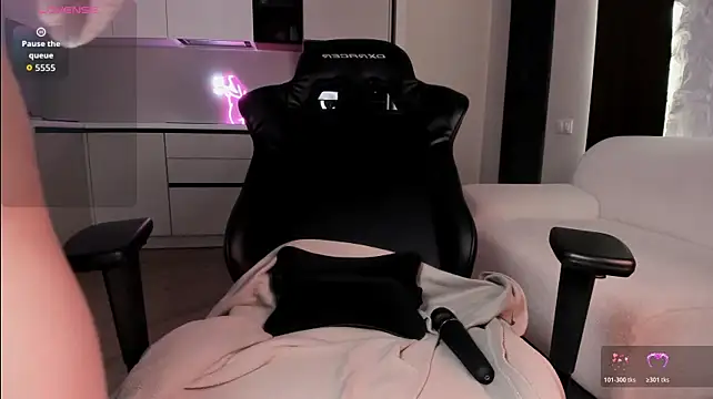 amy_akime webcam