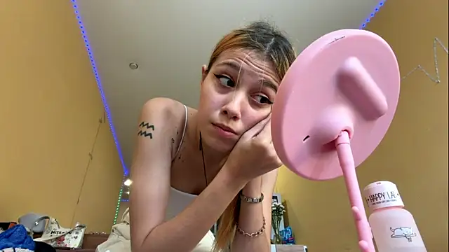 CelestePacini webcam