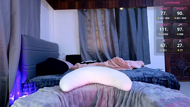 Lein_Bone webcam