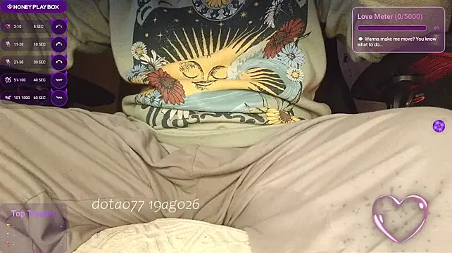 doTao7 webcam