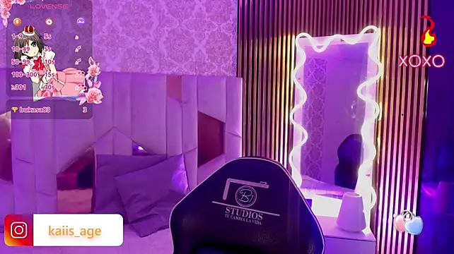 kaisage_tay webcam