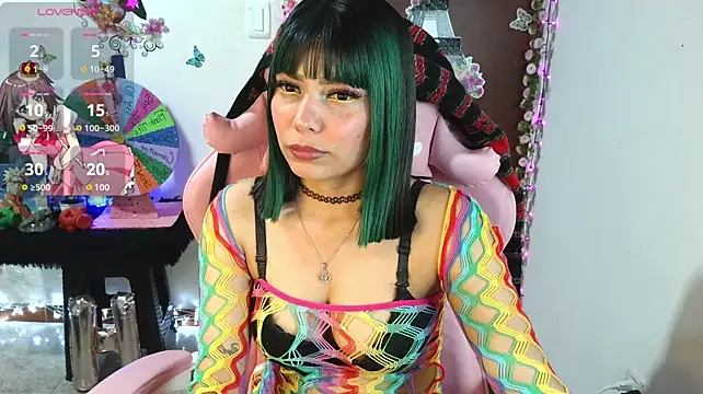 Maron_baez_18 webcam