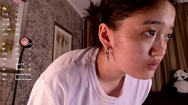 FreyaRaya webcam