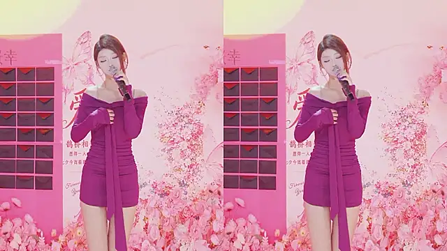 SSF-888