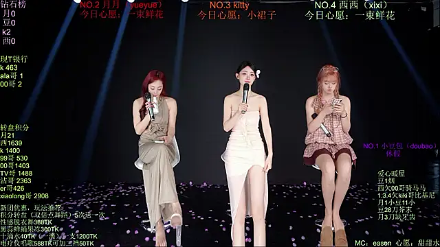 Apink-001