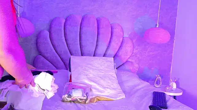 YaninaVega webcam