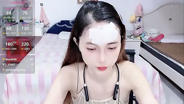 miaomiao-99 webcam