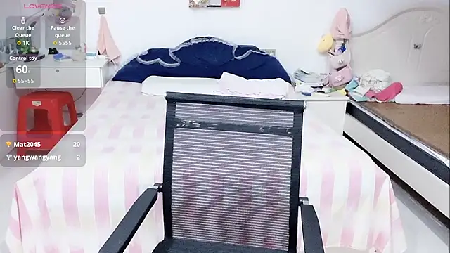 miaomiao-99 webcam