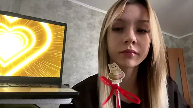 LeomaCrozat webcam