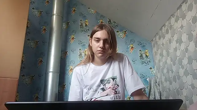 IraGerba webcam