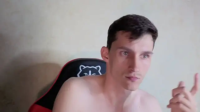touch_me7 webcam