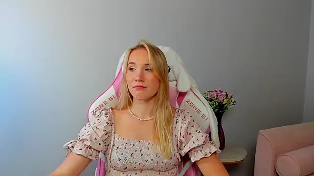 ElaraVoltage webcam
