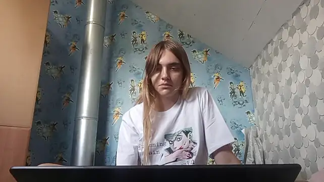 IraGerba webcam