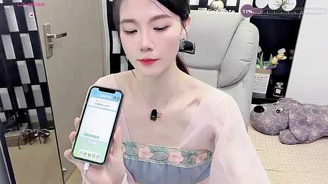 Yueyue-MM webcam