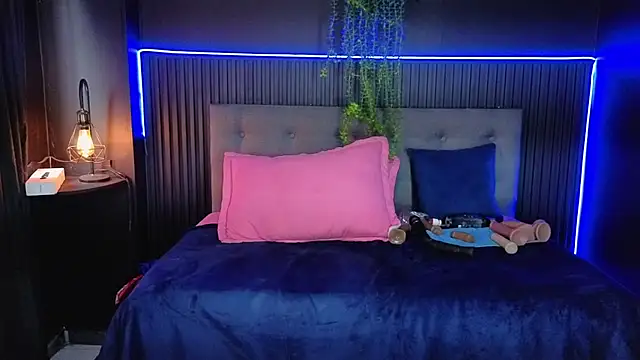 sasi_luna webcam