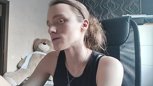 TanaRaggs webcam