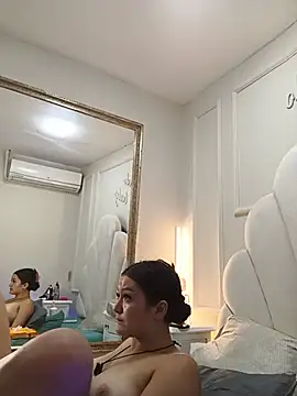 Nahomyrain webcam