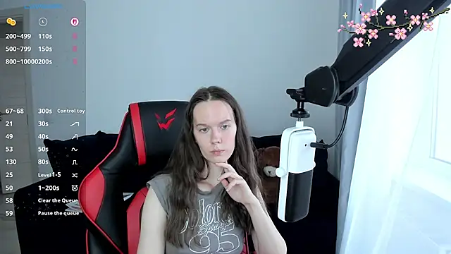 Vulgar_Tamer webcam