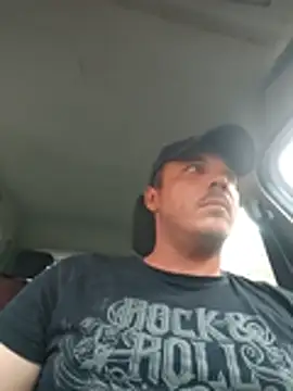 WadedGuzzling webcam