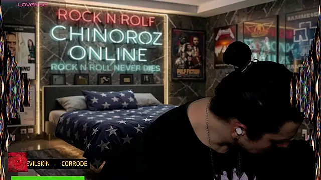chino_roz webcam