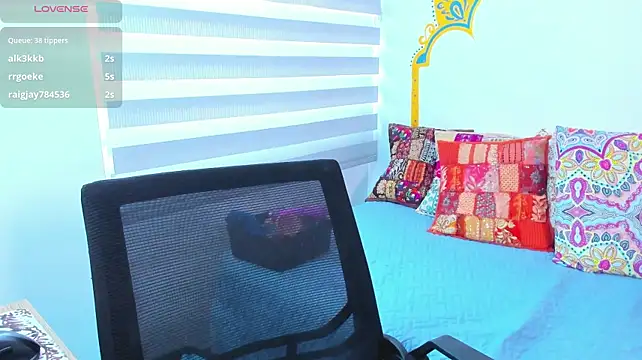 LadyNahir webcam