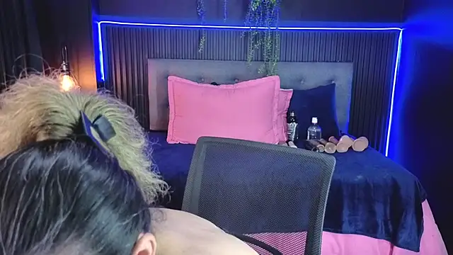 sasi_luna webcam