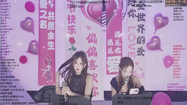 Sw-001 live cam on StripChat