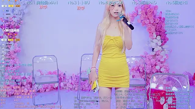 adult online chat Luckygirls-339