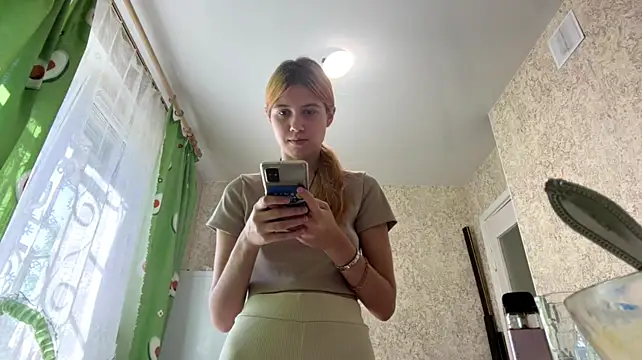 CelestePacini webcam